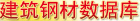䓲Ĕ